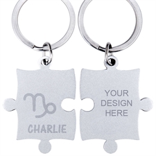 Capricorn Symbol Personalized Engraved Puzzle Keychain