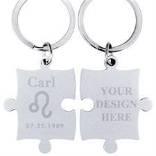 Leo Symbol Personalized Engraved Puzzle Keychain